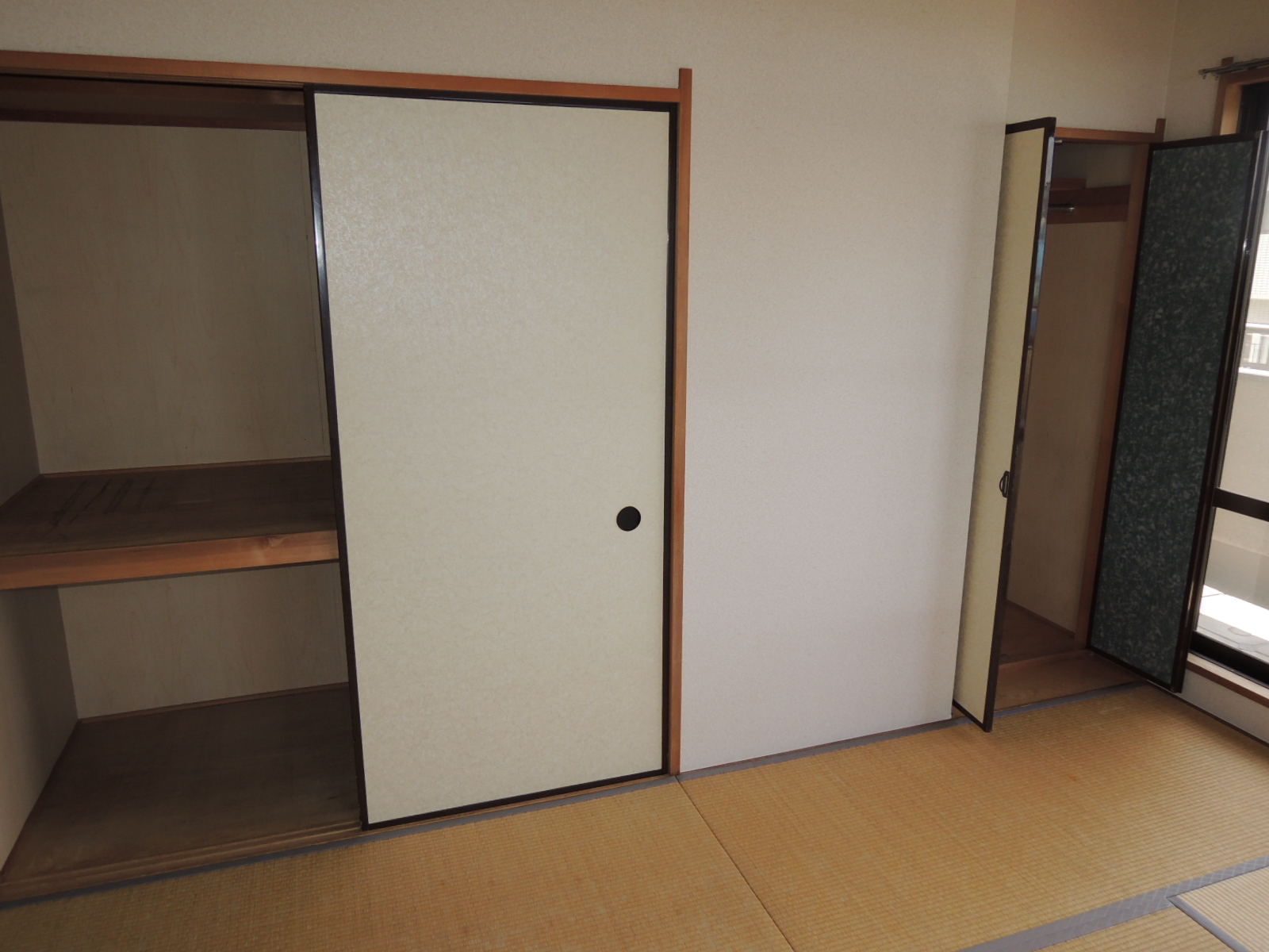 Receipt. Japanese-style storage