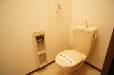 Toilet. Since the bus toilet by, every day, Comfortable Toilet