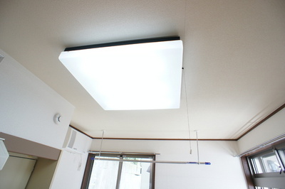 Other Equipment. Immediately move also possible in lighting equipped!