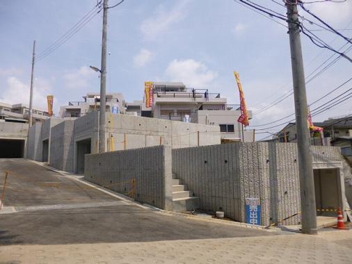 Other local. Conditional sale compartment