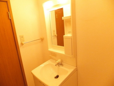 Washroom. It is the washstand