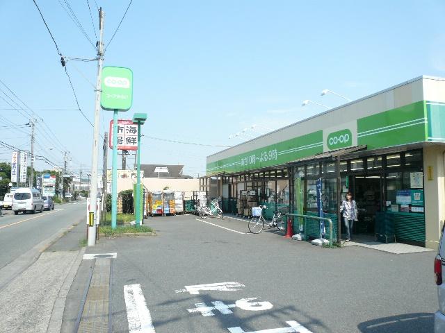 Supermarket. 138m until KopuTokyo Naruse shop