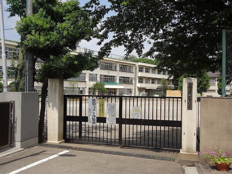 Primary school. 605m until Machida Municipal Machida second elementary school (elementary school)