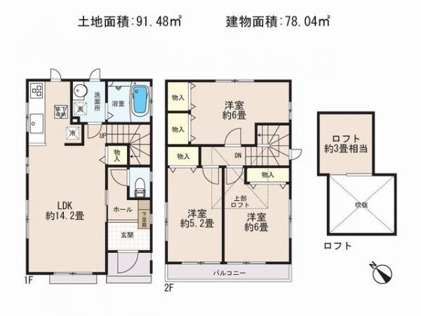 Floor plan. 33,800,000 yen, 3LDK, Land area 91.48 sq m , Priority to the present situation is if it is different from the building area 78.04 sq m drawings