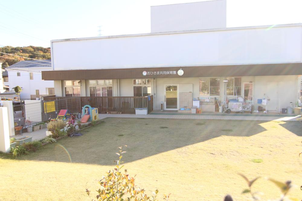 kindergarten ・ Nursery. Sun 310m to co-nursery