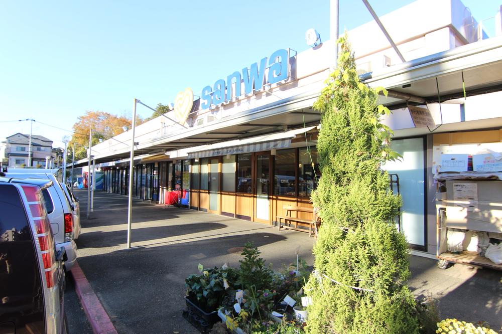 Supermarket. 1260m until Super Yamazaki Sanwa