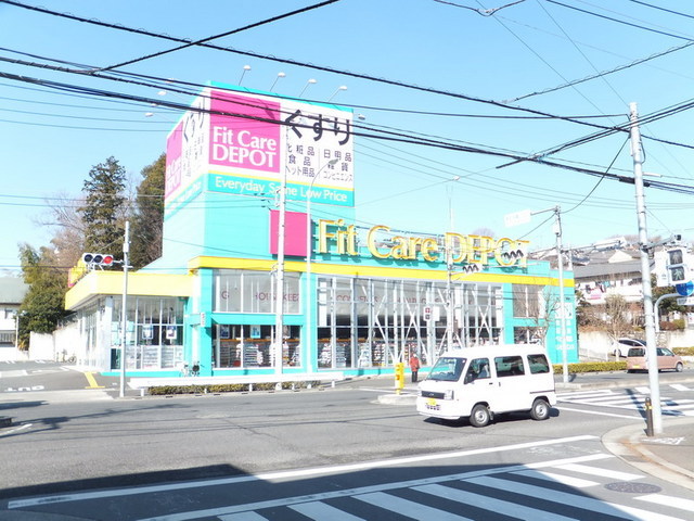 Dorakkusutoa. Fit care de pod 810m to (drugstore)