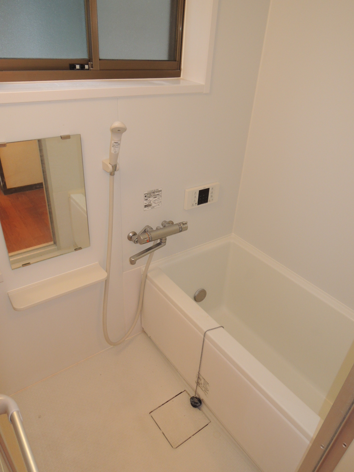 Bath. With reheating function