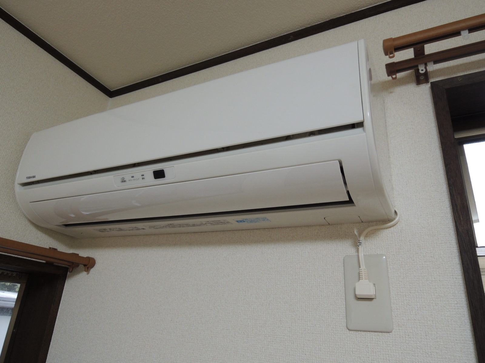 Other Equipment. There two air conditioning