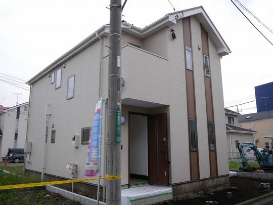 Local appearance photo