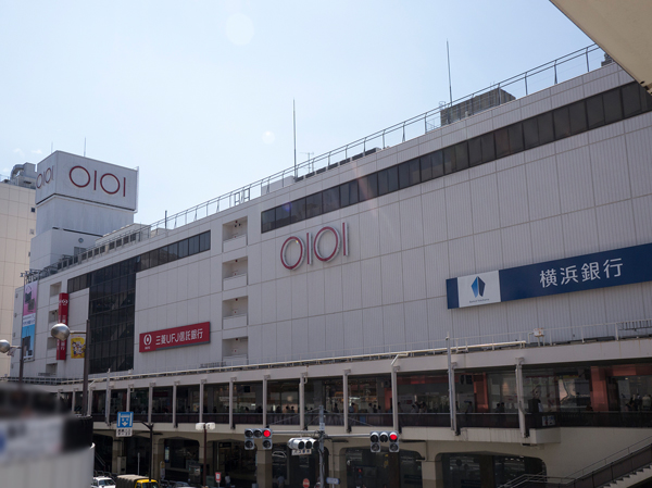 Surrounding environment. Machida Marui (about 940m / A 12-minute walk)