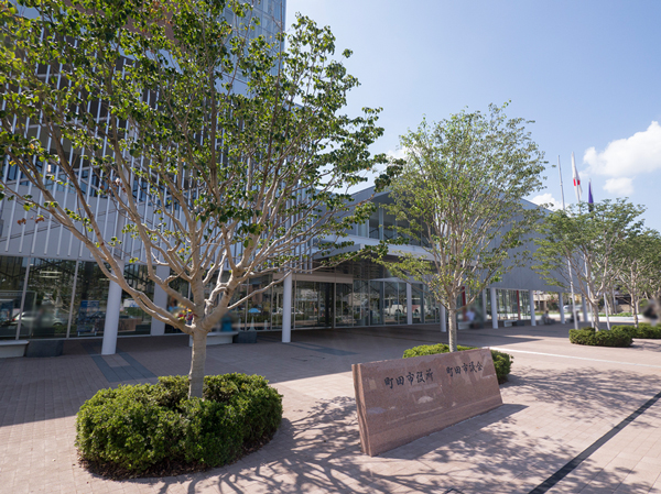 Surrounding environment. Machida City Hall (about 810m / 11-minute walk)