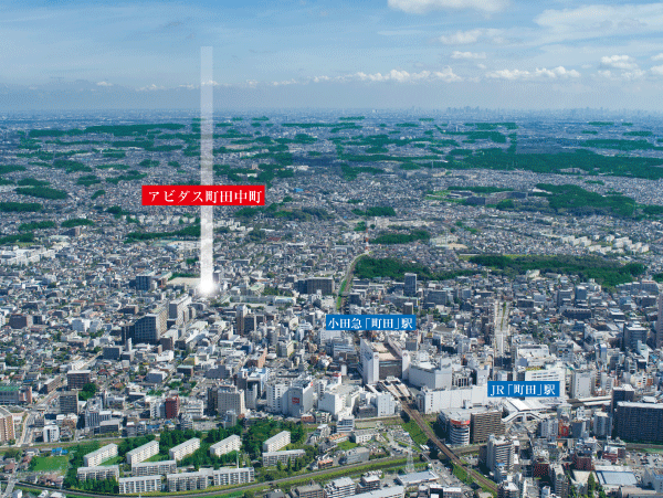 Surrounding environment. <Abidasu cho-cho Tanaka> empty around shooting (October 2012 shooting) ※ It has been made a part of CG processing. In fact a slightly different.