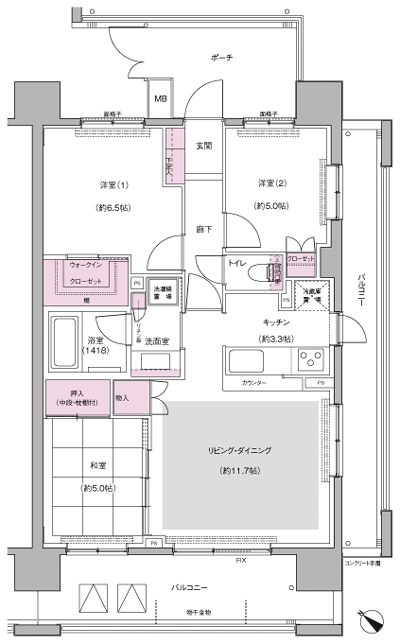 Floor: 3LDK + WIC, the occupied area: 70 sq m