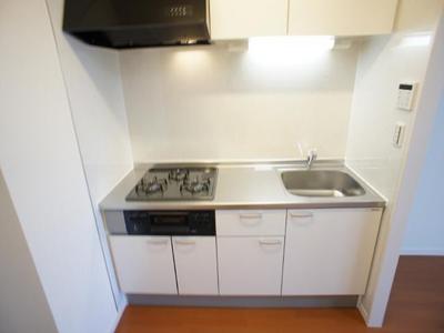 Kitchen. It is a three-necked stove system Kitchen