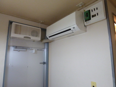 Other Equipment. Air-conditioned All-season comfort.