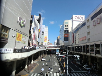Other. 1100m to Machida Station (Other)