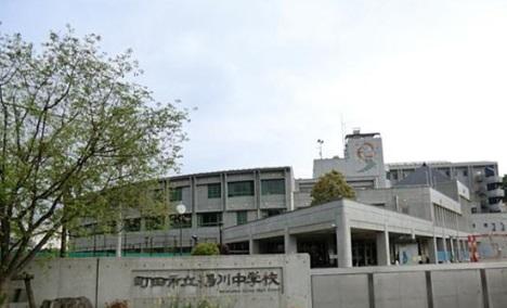 Junior high school. Tsurukawa 1600m until junior high school