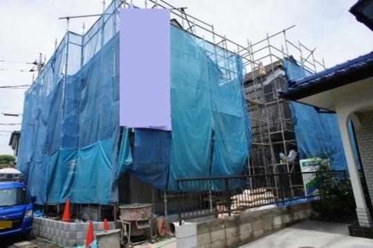 Local appearance photo. Local Photos