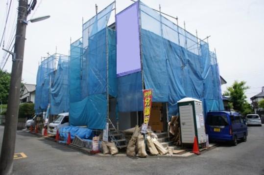 Local appearance photo. Local Photos