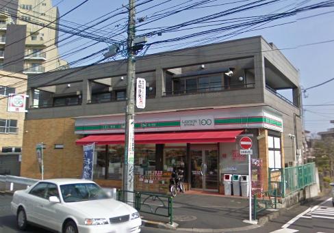 Convenience store. 100m up to 100 yen Lawson (convenience store)