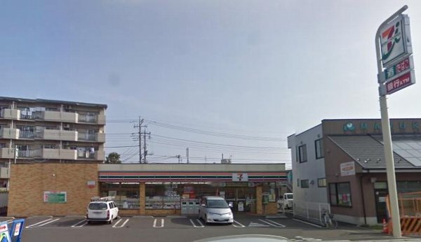 Convenience store. 30m until the Seven-Eleven (convenience store)