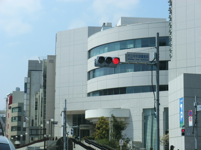 library. 600m to Central Library (Library)