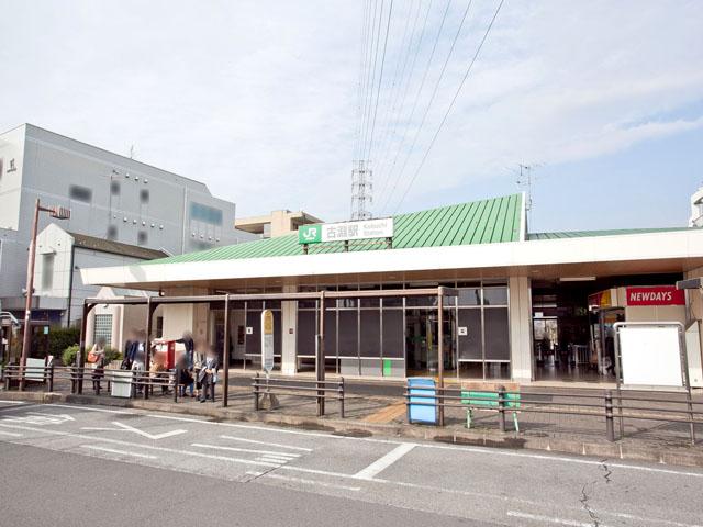 Other local. JR Yokohama Line "Kobuchi" station Distance 800m