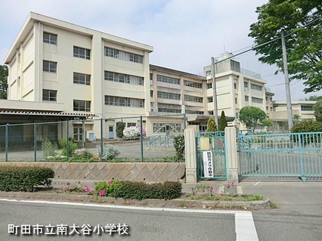 Primary school