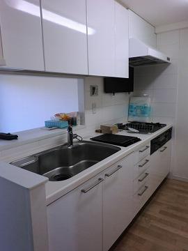 Kitchen. It can store plenty at the top Tsuto
