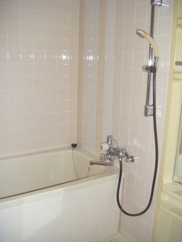 Bath. It is the bath