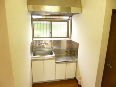 Kitchen. There is a window in the kitchen