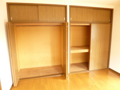 Receipt. You can store plenty