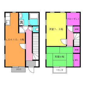 Machida, Tokyo Tsukushino 2