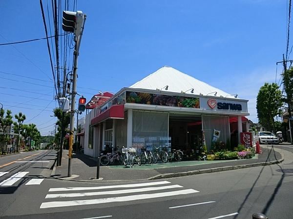Supermarket. Until Sanwa Nara Kitamise 750m Sanwa Nara Kitamise