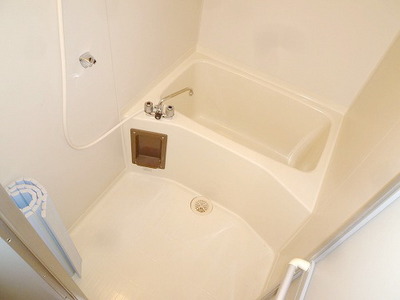 Bath. It is the bath