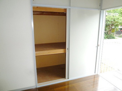 Receipt. It is housed