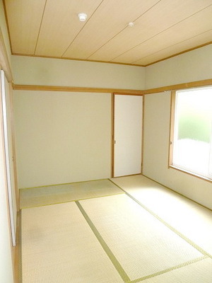 Other room space. Is a Japanese-style room