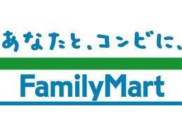 Convenience store. 610m to Family Mart (convenience store)