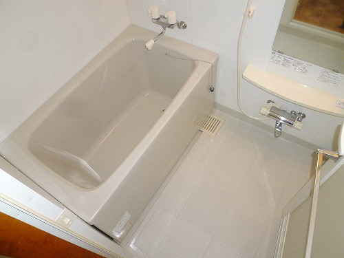 Bath. It is the bath