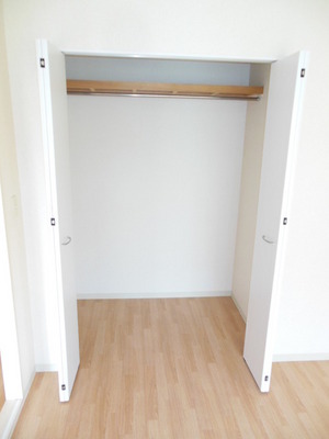 Receipt. It is housed