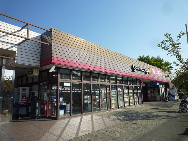 Supermarket. 1200m to Gourmet City (Super)