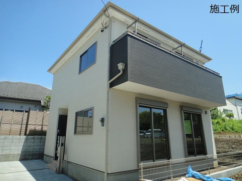 Same specifications photos (appearance). (1 Building) same specification