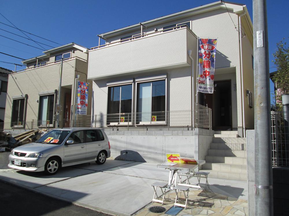 Local appearance photo. Nearing completion of local