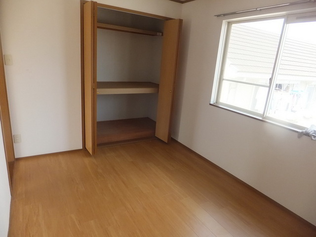 Receipt. There is also stored securely