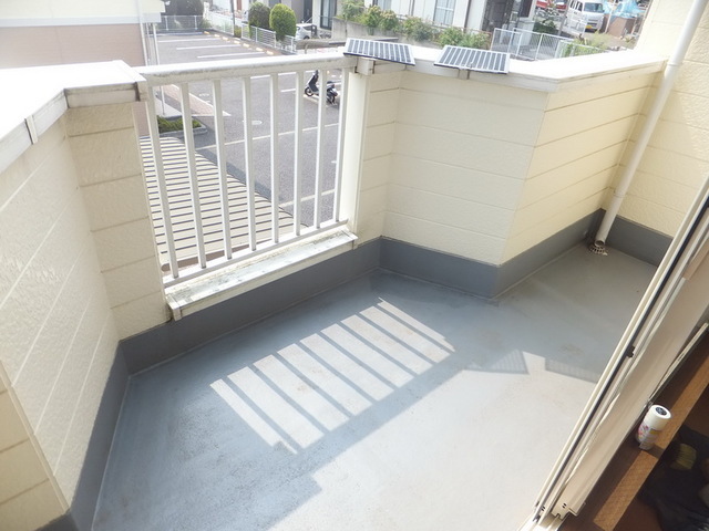 Balcony. You per sun on the balcony