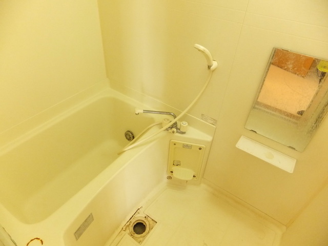 Bath. It is the bath