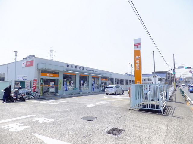 post office. Tsurukawa 1400m until the post office (post office)