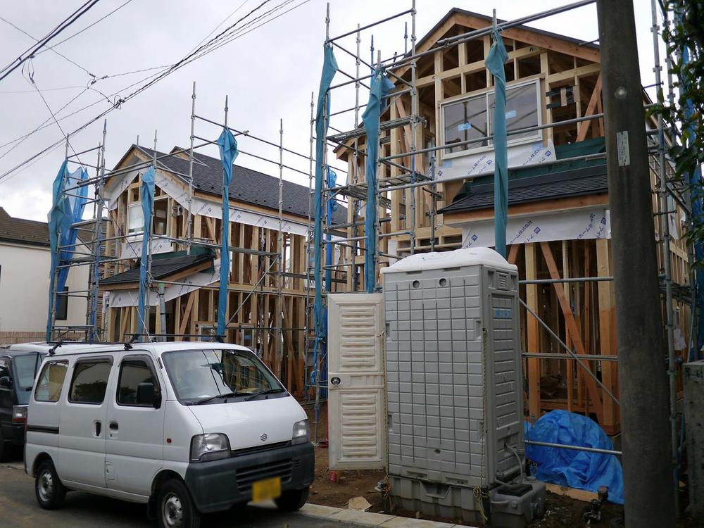 Local appearance photo