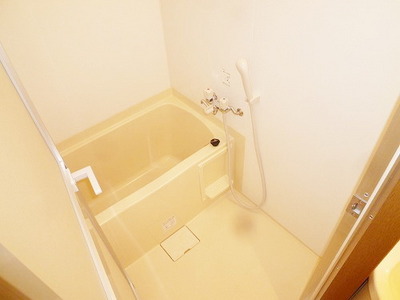 Bath. It is the bath